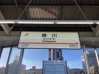 https://images.plurk.com/1sqy1Ne8JgWgDnDcdEtSkt.jpg