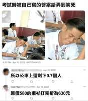 https://images.plurk.com/1srk1BtWeEve9tvJ9NS8Si.jpg