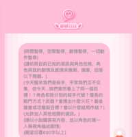 https://images.plurk.com/1sucGV1LqmABJmggyUDCMn.png