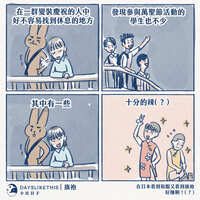 https://images.plurk.com/1svdlkzxwAqQmTHbVfCrzv.jpg
