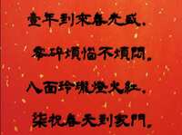 https://images.plurk.com/1svv0conlrT8fRPutxSR4q.jpg