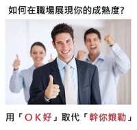 https://images.plurk.com/1sw50vUQRVlW9MeQ4DMJpx.jpg
