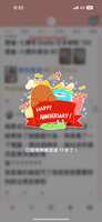 https://images.plurk.com/1sxBaYxx3N93DsAfOGytb5.png
