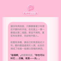 https://images.plurk.com/1sxR1EDeHfNSdxIg4cFtJX.png