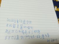 https://images.plurk.com/1sxgveAmccv8VsDbnFiPUM.jpg
