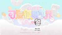https://images.plurk.com/1sxpLLIU47WHzSGmF6AA84.jpg