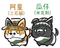 https://images.plurk.com/1syO1xb00my9gJdDNv1hqy.jpg