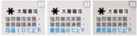 https://images.plurk.com/1szZX4ysONupkt2ER1rsB2.png