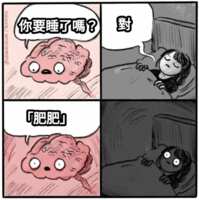 https://images.plurk.com/1t1iTsTH4qokHOJfNYUcml.png