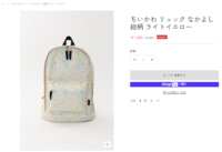 https://images.plurk.com/1t2ErVVaibyQxrI9Hp7unr.png