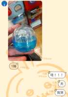 https://images.plurk.com/1t2aYFn7L2Hpp9uesLx2mT.png