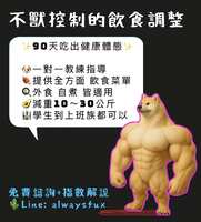 https://images.plurk.com/1t2gOvn9o8kIAGNmVAGeZO.jpg
