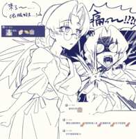 https://images.plurk.com/1t3ZnY69BHrk17zVnbltdf.png