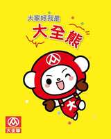 https://images.plurk.com/1t3i9lV7CeNewrIWBW1JSA.jpg