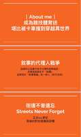 https://images.plurk.com/1t45KWwqPYHce2oyEnfuR0.jpg