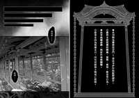 https://images.plurk.com/1t4UBPujhh5PyQfNZn8NRI.jpg