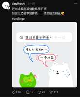 https://images.plurk.com/1t5pLNALbVQa7YmX89JOnG.jpg