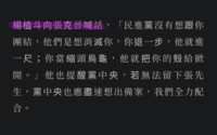 https://images.plurk.com/1t6PwZg3nhXuIUwvI2574D.png