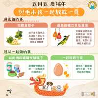 https://images.plurk.com/1t6TqyCBJfi33m2ta6ysMz.jpg