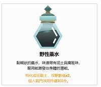 https://images.plurk.com/1t6bNpISU248N38DP8yFLd.png
