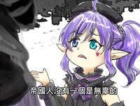 https://images.plurk.com/1t7mKFwsCmySqv3Who8m4r.jpg