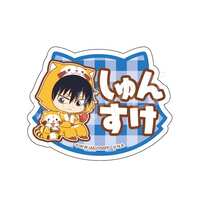 https://images.plurk.com/1t8fjKdq3PX182puAU14d9.png