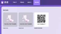 https://images.plurk.com/1tAGeZn9aXvf4lXEQLGIjF.png