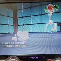 https://images.plurk.com/1tBMLM0Yihu2fc3GL6THJm.jpg