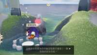 https://images.plurk.com/1tCOCaEfBFLmUPjN4HN3Xp.png