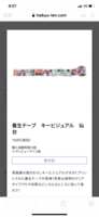 https://images.plurk.com/1tD0lmpvPCBrG83hq9QVW1.png