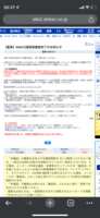 https://images.plurk.com/1tDQlfcCFA8uauuya3bUXZ.png