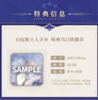 https://images.plurk.com/1tDitILBaCci88TMXDlhJS.png