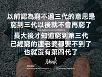 https://images.plurk.com/1tDtZjyaccY8onAjuygn2Y.png
