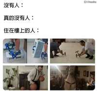 https://images.plurk.com/1tE45F7FbTOb07JLThSpjh.jpg