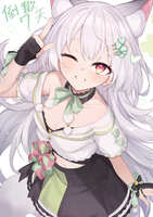 https://images.plurk.com/1tEB4He6AOI67PiYC20LxR.jpg