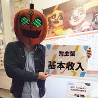 https://images.plurk.com/1tF4sKCGG0ronfO87cJaqN.jpg