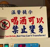 https://images.plurk.com/1tFOKw5BCFCbR2nQHHH4oc.jpg