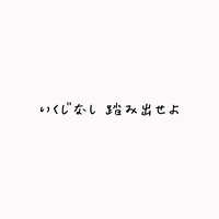 https://images.plurk.com/1tFj8bXzMhlpgQ0uNOURV5.jpg