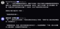https://images.plurk.com/1tH8HPKRd9A9wO5l0IbplP.png
