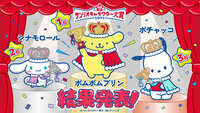https://images.plurk.com/1tHLj56NxTCML2xk0fguDh.jpg