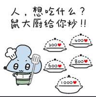 https://images.plurk.com/1tHPaays2NouDGfSmhw5td.jpg