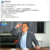 https://images.plurk.com/1tHayIK3m8nq3EpzIiDDQ5.png