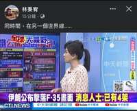 https://images.plurk.com/1tN1iuXvya48qLP59UpQ7w.jpg