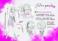 https://images.plurk.com/1tNkpEJem6b8fXLB0NU5mb.png