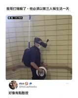 https://images.plurk.com/1tO4vRePfmbcyL45wFFxeW.jpg