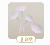 https://images.plurk.com/1tRHt7DUuX0U30lQLHnQ7a.png