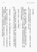 https://images.plurk.com/1tUC0PG5MXR6lI1w06zikX.png