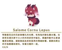 https://images.plurk.com/1tUaXw4kQEvr5HGb3VrwkI.png