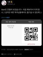 https://images.plurk.com/1tXUDu8goF4bOy8616YZHn.jpg