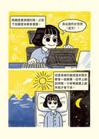 https://images.plurk.com/1tYTsEVsp7FVjCuVXwACwv.jpg